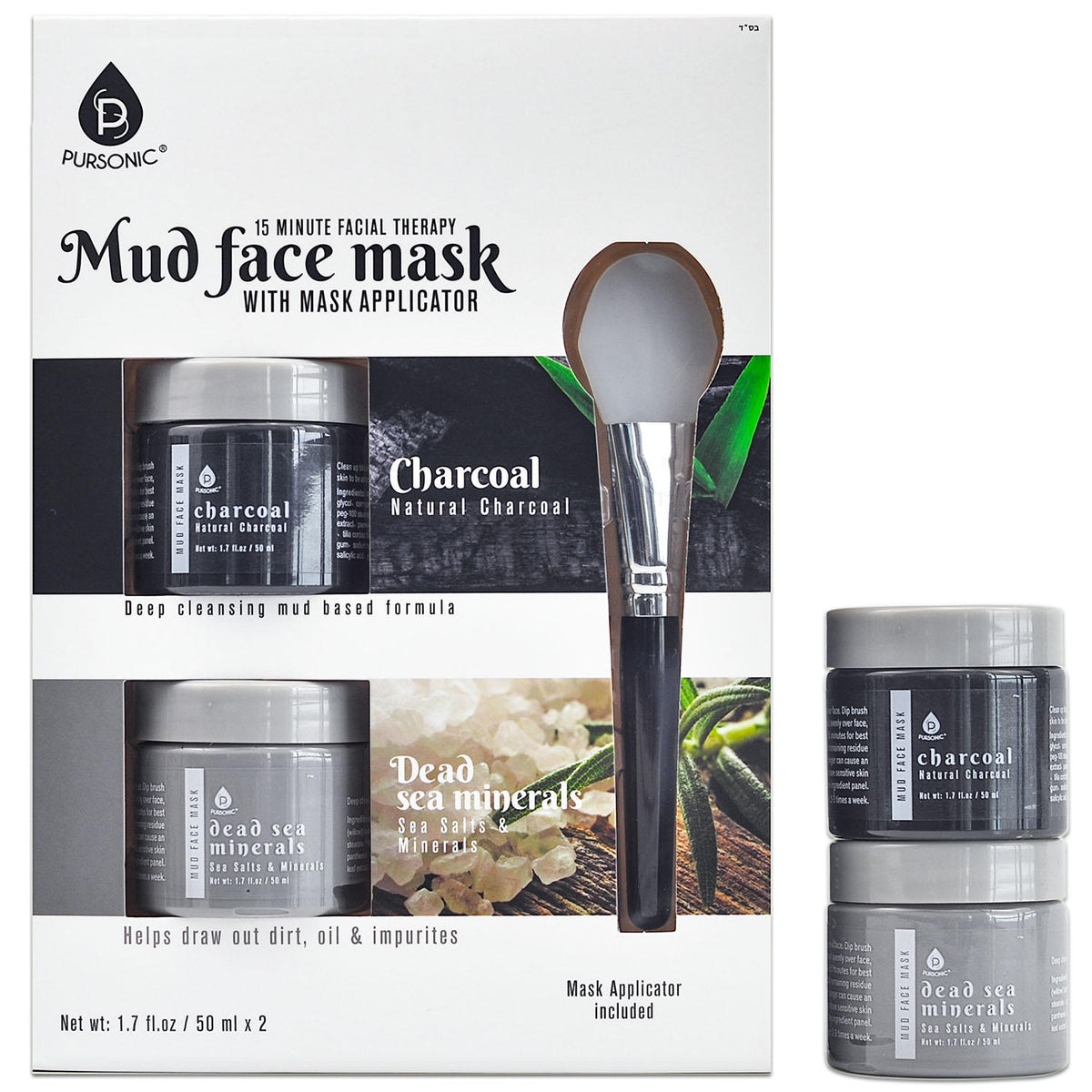 MudFaceMask2-